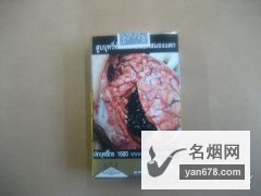 万宝路(软白金)泰国含税版香烟价格表（多少钱一包）